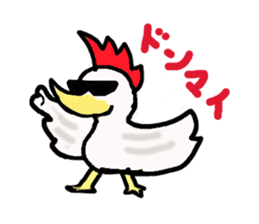 The sexagenary cycle sticker #2181390