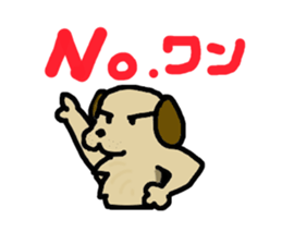 The sexagenary cycle sticker #2181391