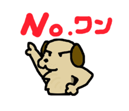 The sexagenary cycle sticker #2181391