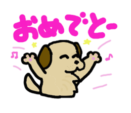 The sexagenary cycle sticker #2181392