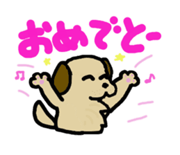 The sexagenary cycle sticker #2181392