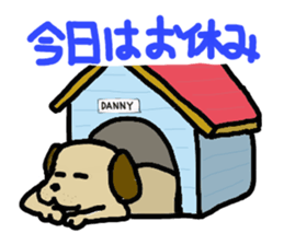 The sexagenary cycle sticker #2181393