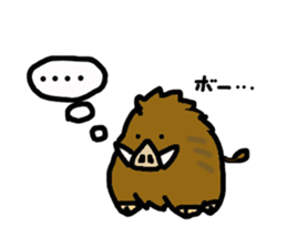 The sexagenary cycle sticker #2181394