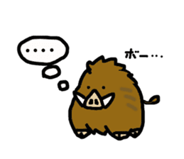 The sexagenary cycle sticker #2181394