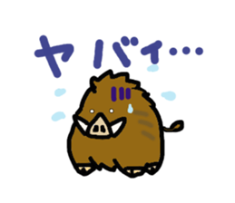 The sexagenary cycle sticker #2181395