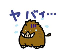 The sexagenary cycle sticker #2181395