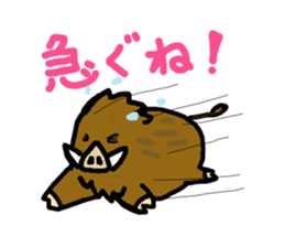 The sexagenary cycle sticker #2181396