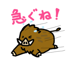 The sexagenary cycle sticker #2181396