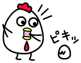 Chick and Mr. Chicken sticker #2181521