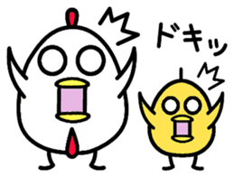 Chick and Mr. Chicken sticker #2181533