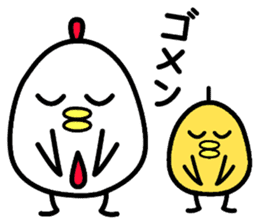 Chick and Mr. Chicken sticker #2181536