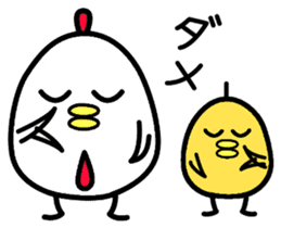 Chick and Mr. Chicken sticker #2181539