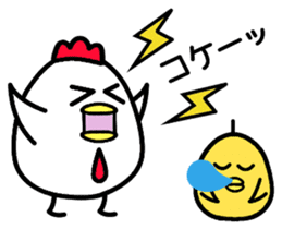 Chick and Mr. Chicken sticker #2181554