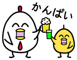 Chick and Mr. Chicken sticker #2181555