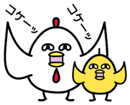Chick and Mr. Chicken sticker #2181557