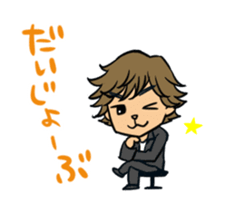 Toru Furuya's golf and myself sticker #2181729