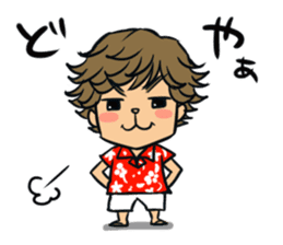 Toru Furuya's golf and myself sticker #2181730