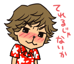 Toru Furuya's golf and myself sticker #2181750