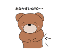 I bear! ! sticker #2181786