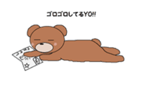 I bear! ! sticker #2181801