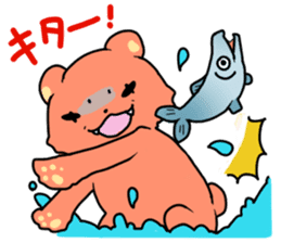 Bear and salmon sticker #2181819