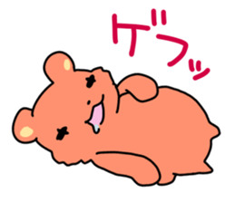 Bear and salmon sticker #2181822