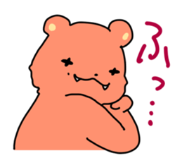 Bear and salmon sticker #2181832