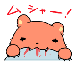 Bear and salmon sticker #2181846