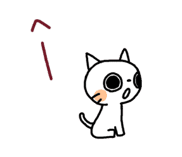 Reply cat sticker #2181861