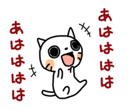 Reply cat sticker #2181862