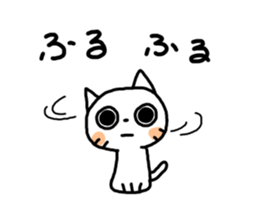 Reply cat sticker #2181889