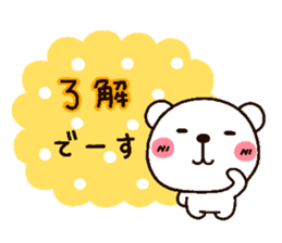 bear heart sticker #2181981