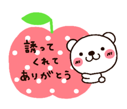 bear heart sticker #2181992