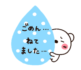 bear heart sticker #2182004