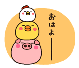 pig heart 10 sticker #2182376