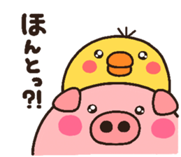 pig heart 10 sticker #2182379