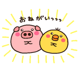 pig heart 10 sticker #2182380