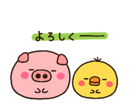 pig heart 10 sticker #2182382