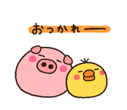 pig heart 10 sticker #2182383