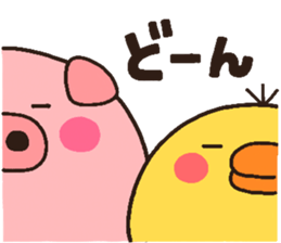 pig heart 10 sticker #2182384