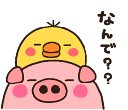 pig heart 10 sticker #2182385