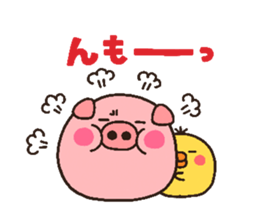 pig heart 10 sticker #2182386