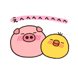 pig heart 10 sticker #2182388