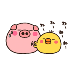 pig heart 10 sticker #2182389