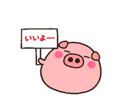 pig heart 10 sticker #2182392