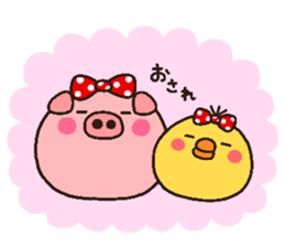 pig heart 10 sticker #2182394