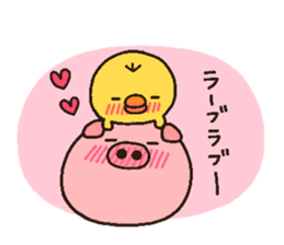 pig heart 10 sticker #2182395