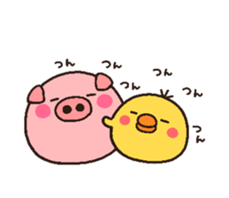 pig heart 10 sticker #2182396