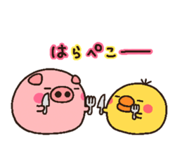 pig heart 10 sticker #2182397