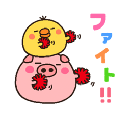 pig heart 10 sticker #2182398